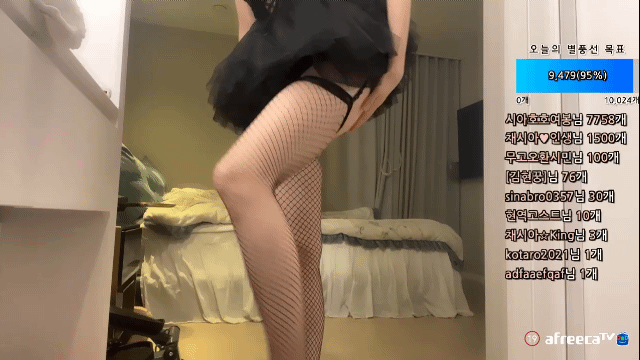 849d4a4ec73dab3a9c77772c131b10ff_1738236838_8793.gif