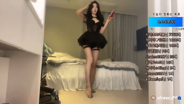 849d4a4ec73dab3a9c77772c131b10ff_1738236885_2414.gif