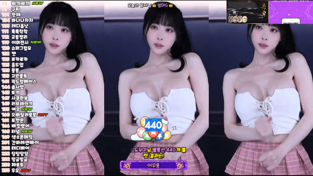 fb266271cfdd301d618c53013f850cc9_1738153416_602.gif