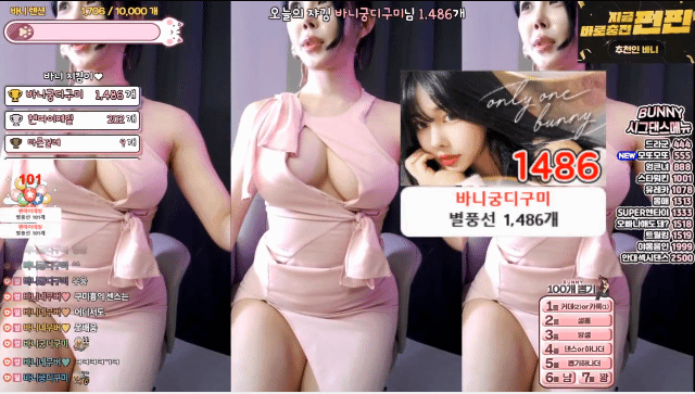 0dfee572a2c9dbb1012bbcc80ab59341_1740042553_1207.gif