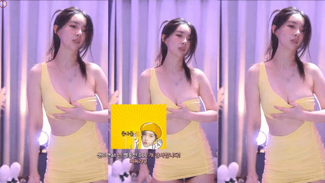 147a8818923a8f99c45e033d5134a799_1738757586_965.gif