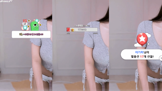 15cc8243fd41e71d0fdf26ec4a62a313_1743396556_486.gif