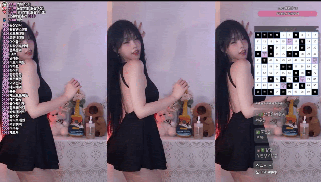 1d4779e1730c9cdd1ca781baca7056c4_1740920130_9248.gif