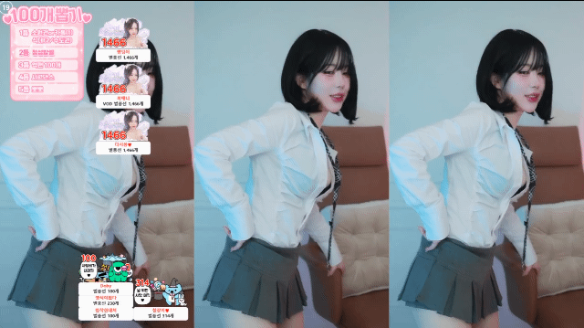 29b13242971a991ca50251efb67675e1_1743227005_8774.gif
