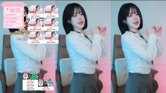 29b13242971a991ca50251efb67675e1_1743227012_027.gif