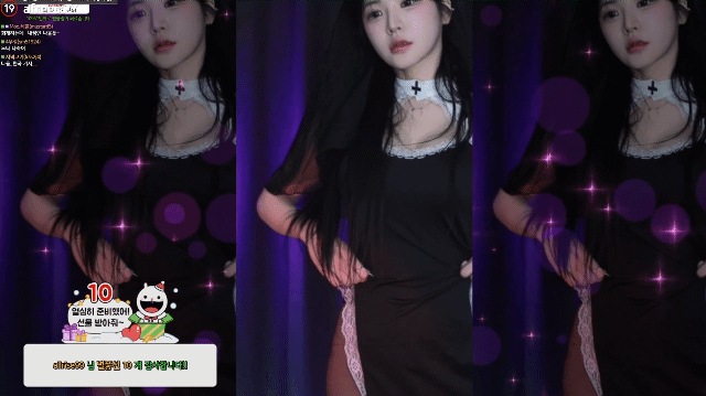 44e1387f34ca7a63877398a566c0be81_1742649999_504.gif