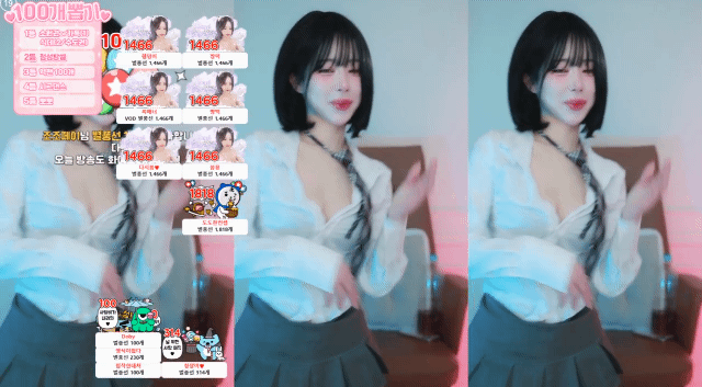 4df5a880421665932fdc7966c5ecac08_1743227036_7853.gif