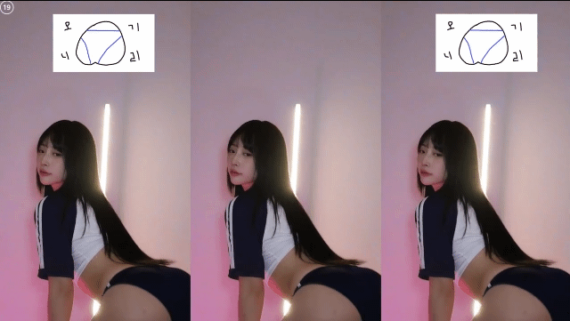 64735a00bde105e055c28ef1cf1876cd_1742467796_2293.gif