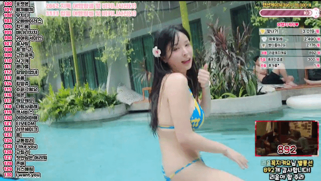 64af8201e3c78b29eb2b73aa60df9419_1742968384_198.gif