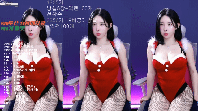 75808ec8a22cc2f9935151a16b7a6897_1742466328_5859.gif