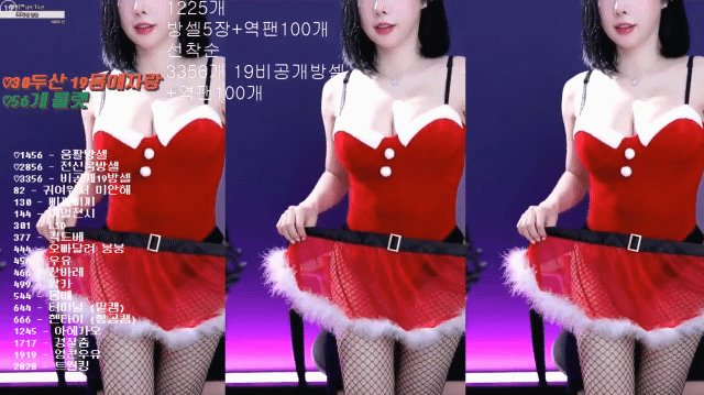 75808ec8a22cc2f9935151a16b7a6897_1742466350_4229.gif