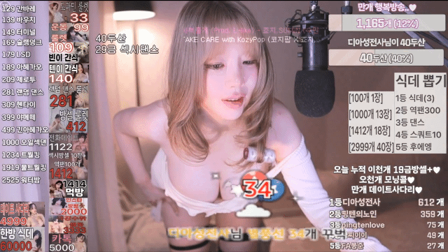 75808ec8a22cc2f9935151a16b7a6897_1743314699_9148.gif