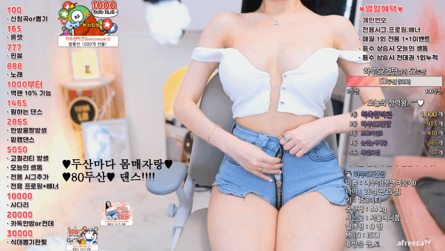 75a66c553397812c37946534814d1851_1742951200_4155.gif