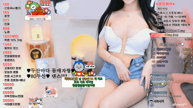 b0af0931ebed1d42937b9447d4384064_1742951980_5753.gif