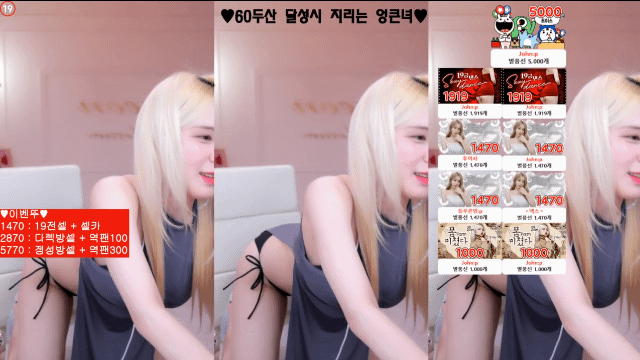 b79d1815212cf2b8b4cbd00b5df732b4_1742820074_8653.gif