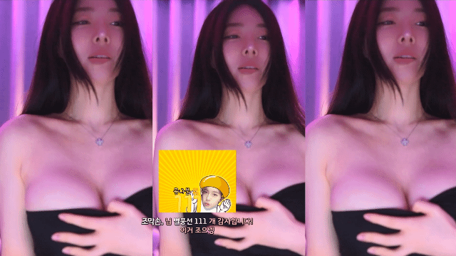 bdb418e643be9896041dffebe499e0c3_1742649467_6772.gif