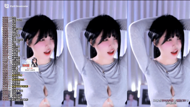 bf20479ff91d0946861a504725e4a545_1741290991_5105.gif