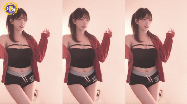 eb4ee362603f51ebbf72816d7fb8b773_1742912521_4486.gif
