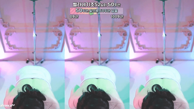 fa212d35b9095ad3b56c9bce31542210_1742690169_881.gif