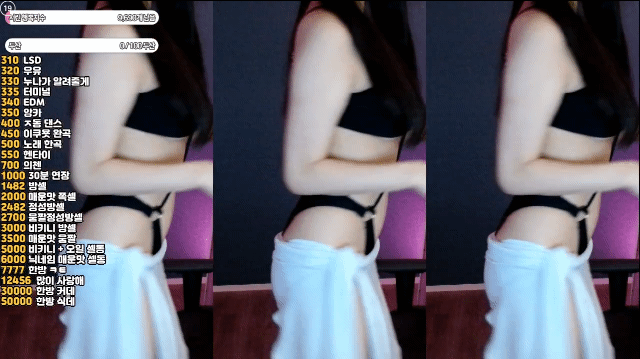 00865860da5b89dba21cfac18cc3bd7a_1743929637_7241.gif