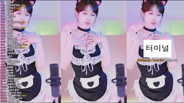 05b7d7611733f3542384dab2d9aed094_1744286239_5285.gif