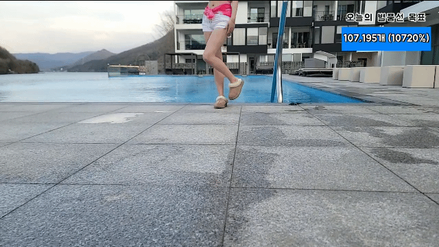 0e89c9277a5da317fe76ef462fede864_1745410172_7099.gif