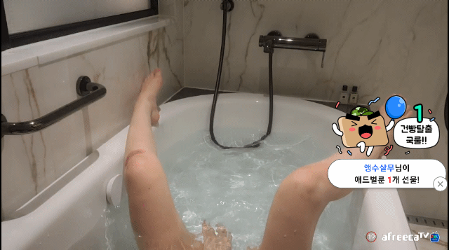 1f77e54505bcfccfab5e45a0077050e2_1745066868_9006.gif