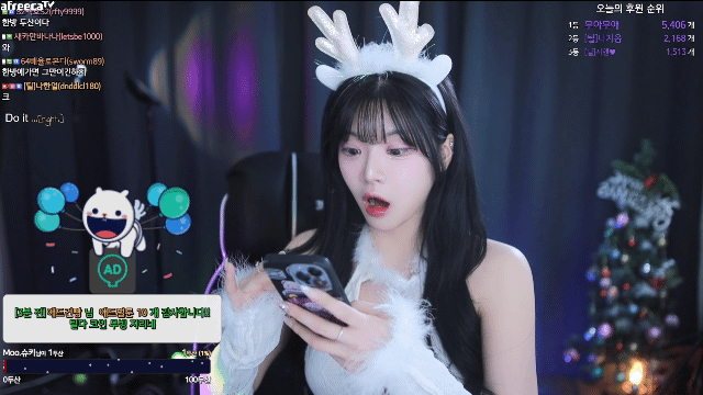 1f77e54505bcfccfab5e45a0077050e2_1745228523_476.gif