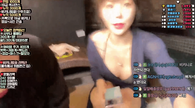 207b48656b1999f0394f4433f4c02525_1744982680_8907.gif