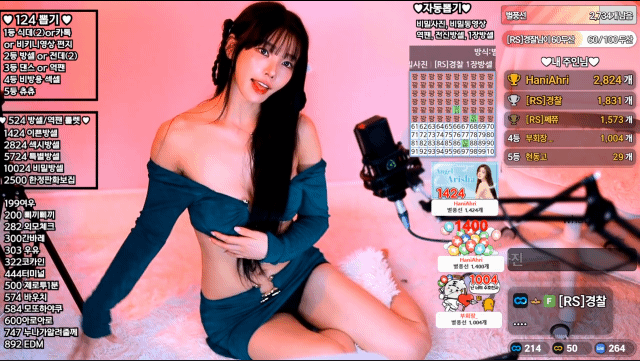2ee5499b910ab75c4b0e13ec1e17b03e_1745451955_2352.gif