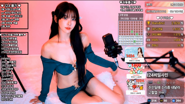 2ee5499b910ab75c4b0e13ec1e17b03e_1745452047_9627.gif