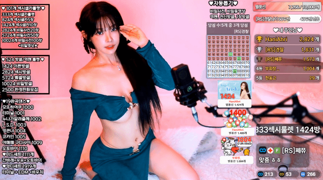 2ee5499b910ab75c4b0e13ec1e17b03e_1745452458_8307.gif