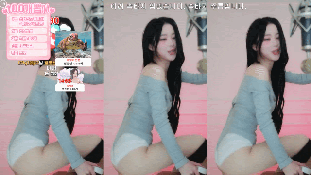 33217cc6de3cbd6e3b8af56936b5c0ea_1744348148_3673.gif