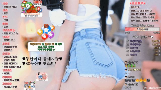 33ebc698988aadc1086576cdabacc8ec_1744090982_703.gif