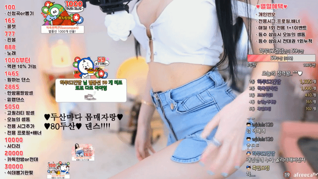 33ebc698988aadc1086576cdabacc8ec_1744090999_3056.gif