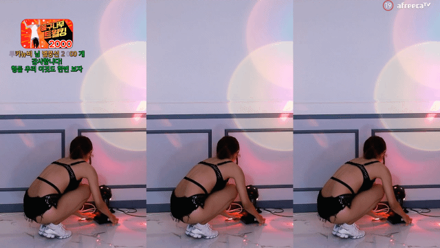 33ebc698988aadc1086576cdabacc8ec_1744638433_5031.gif