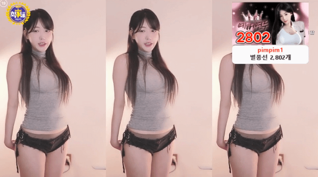 33ebc698988aadc1086576cdabacc8ec_1745590614_9193.gif