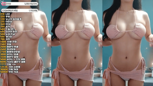 3ae7dbad4f693dffad9bdd474d5cc04f_1745331149_6357.gif