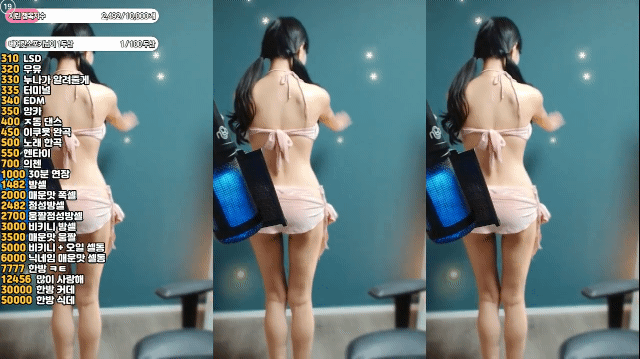 3ae7dbad4f693dffad9bdd474d5cc04f_1745331158_539.gif