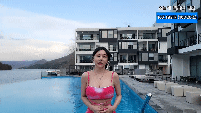 44e1387f34ca7a63877398a566c0be81_1745410261_0755.gif