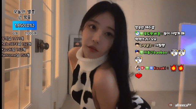 46701d3703a9c6098826e885ba3d01f6_1744515863_8899.gif