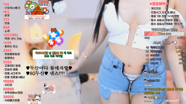 4befe87283ad71f265a4f7db092abc04_1744090663_924.gif