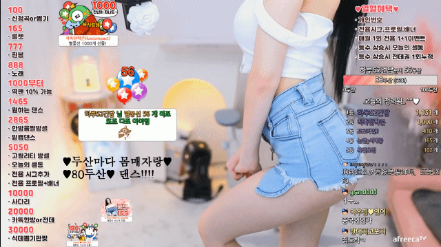 4befe87283ad71f265a4f7db092abc04_1744090719_9053.gif