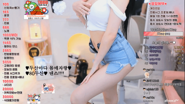 4befe87283ad71f265a4f7db092abc04_1744090833_6909.gif