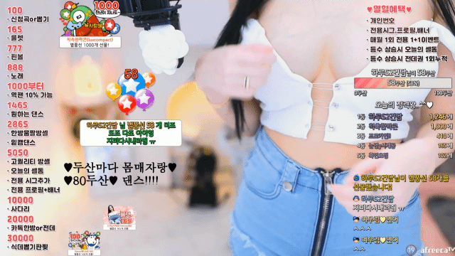 4befe87283ad71f265a4f7db092abc04_1744090931_6291.gif