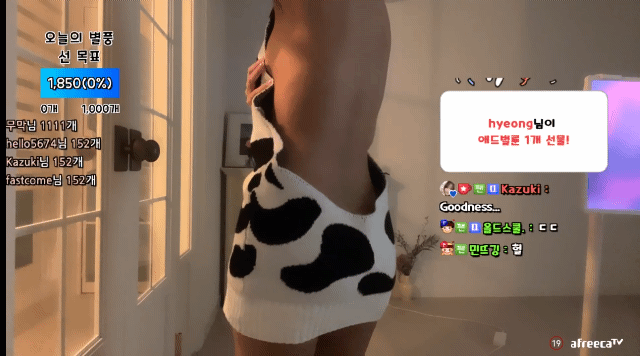 5a3afedeadf1bb248445aa44adb2c66c_1744515695_7665.gif