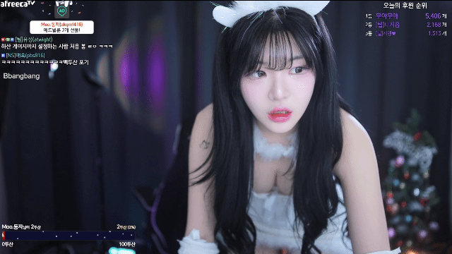 82f7104cf4932eca566b81eb25f5c608_1745228568_4761.gif