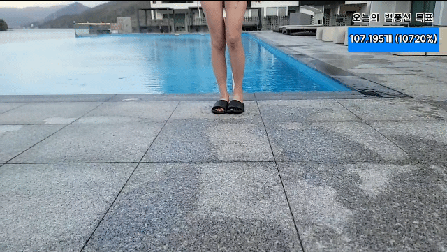9fae9a7ee0541399633e3a4da22b9f05_1745409564_8847.gif