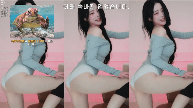 b0ddcae2fbe8c386aa15e5d952692f92_1744348113_5815.gif
