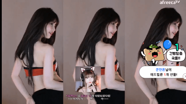 cd554ff40c5d4cf0092fb157f979879b_1743564038_0045.gif